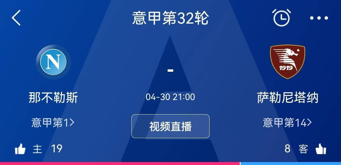 “这是我以前非常喜欢的一个时期，在这个期间，那些伪装的争冠球队将露出本色，那些在天气好的时候开局不错的球队，每个人都会有点兴奋。